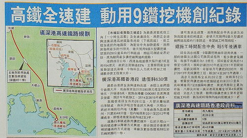 經濟日報一