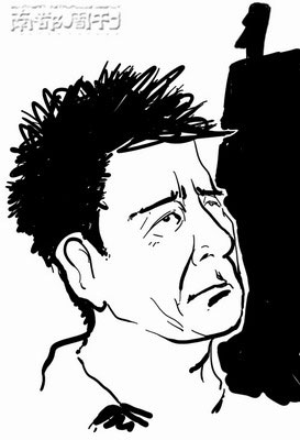 wang hui cartoon