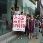 homicide as a weapon of the weak in postsocialist china