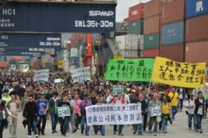 HK Dockers strike- web
